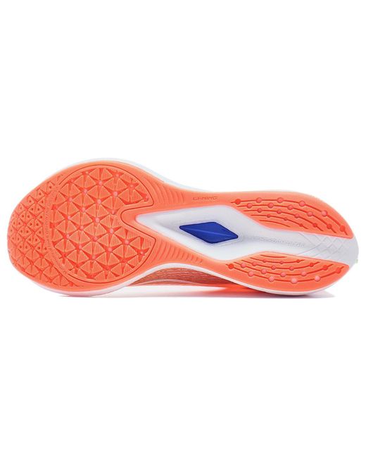 Li-ning White (Wmns) Rough Rabbit 7 Neon'