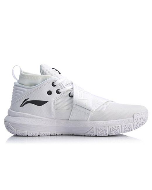 Li-ning White Wade All City 7 for men