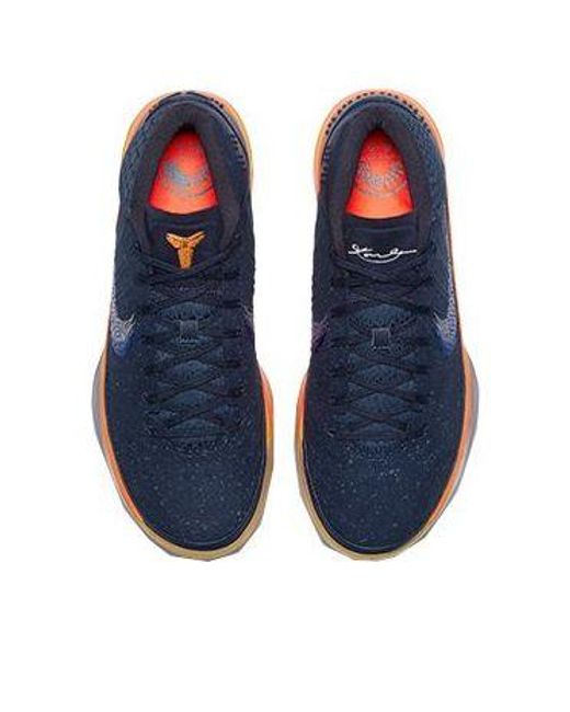 Nike Blue Kobe A.D. Mid 'Rise' for men