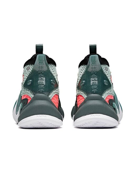 Anta Blue Shock The Game 4.0 Wave 2 Shoes for men