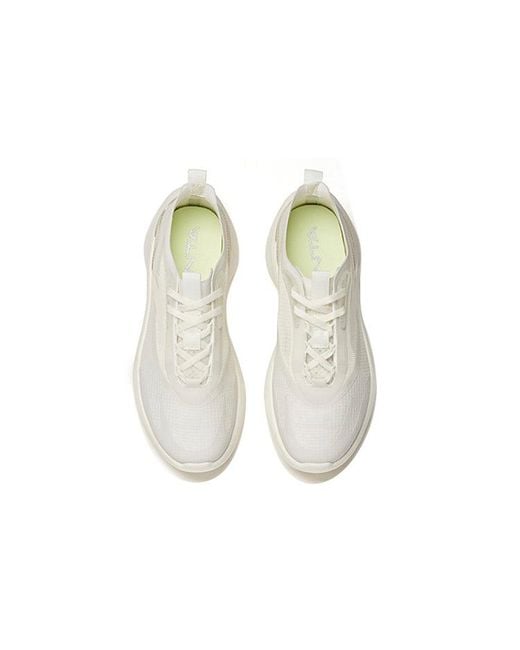 Anta White (Wmns) Leaf 1 'Ivory'