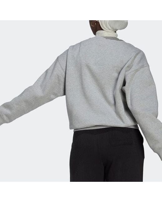 Adidas Gray (Wmns) Sweatshirt