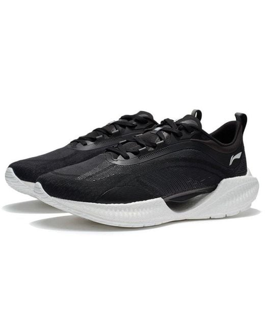 Li-ning Black Super Light Xix for men