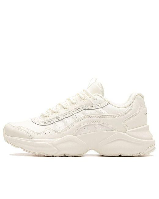Anta White (Wmns) Training Series Sneakers 'Ivory'