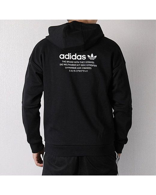 Adidas Blue Originals Nmd Hoody Fz for men