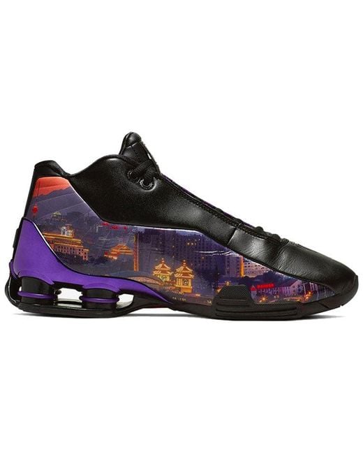 Nike Blue Shox Bb4 'China Hoop Dreams' for men