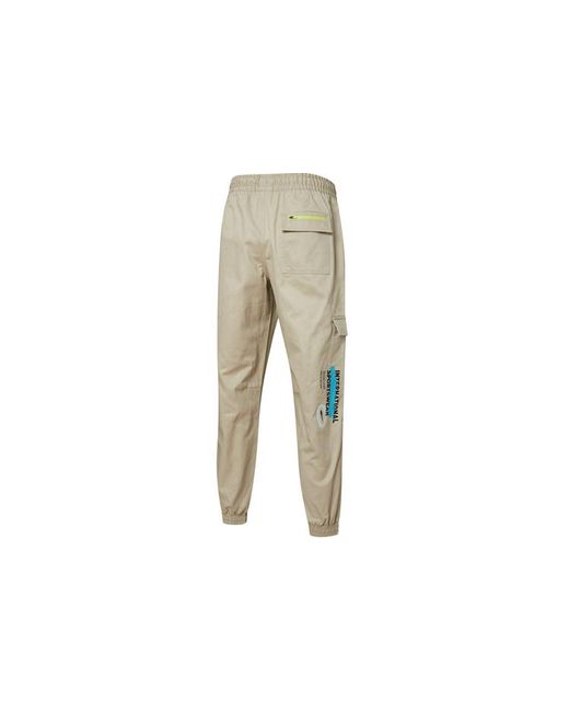 PUMA Natural Casual Pants for men