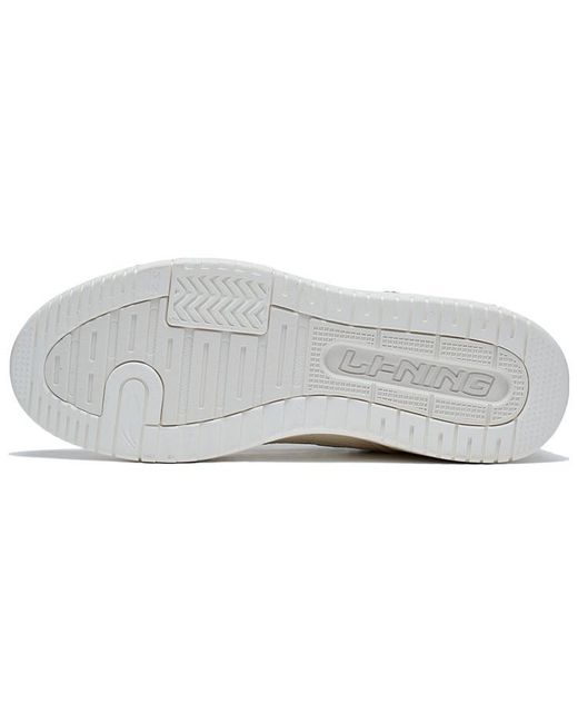 Li-ning White Tianji 2 for men