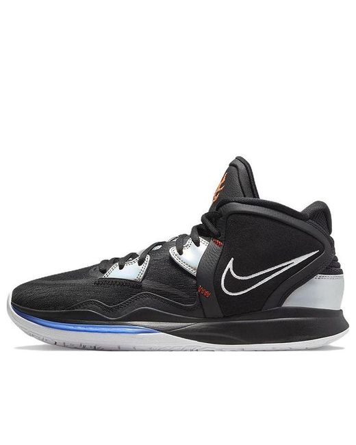 nike kyrie 8 mens