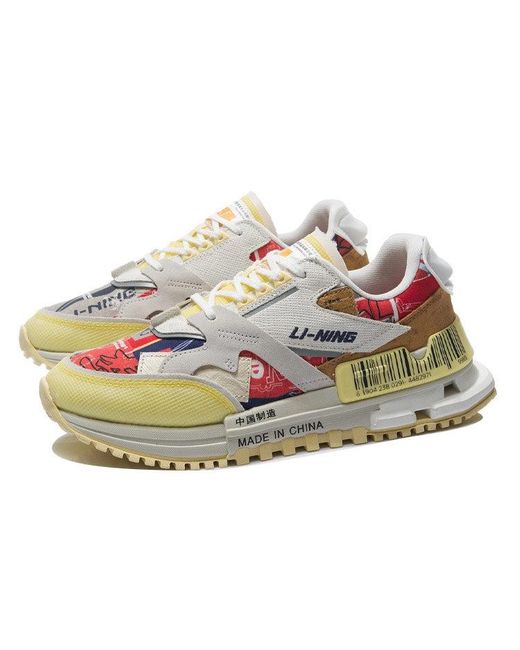 Li-ning White Classic Paris Fashion Week 2021' for men