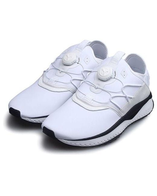PUMA White Tsugi Disc Monolith for men