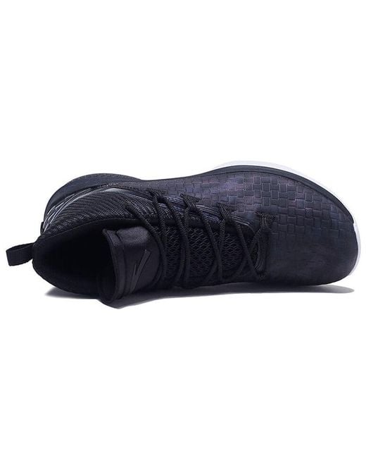 Anta Blue Ufo 2.0 Laser' for men