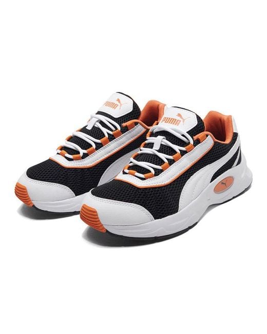 PUMA Blue Nucleus for men