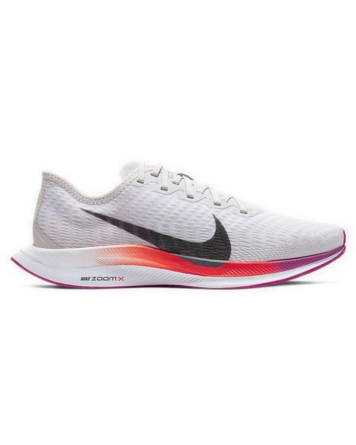 Nike White (Wmns) Zoom Pegasus Turbo 2 Smoke'