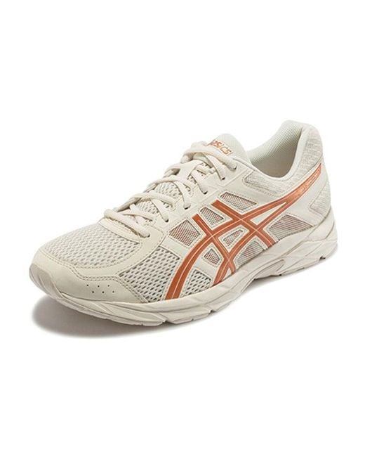 Asics Natural Gel-Contend 4 Copper for men