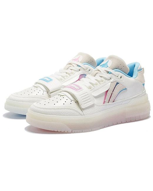 Li-ning White Badfive Rookie Low 'Milk' for men