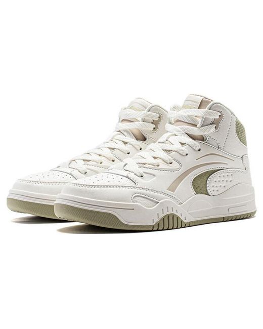 Li-ning White (Wmns) Moyuan High