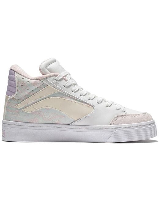 Li-ning White (Wmns) 180 Cozy Skateboarding Shoes Camouflage
