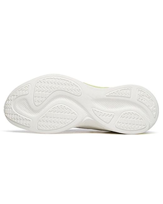 Anta White Running Series Sneakers for men