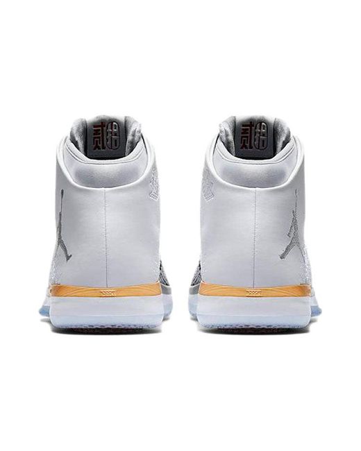 Nike Blue 31 'Chinese New Year' for men