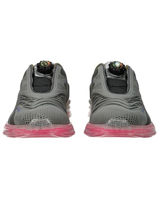 Gucci Gray Ultrapace R for men
