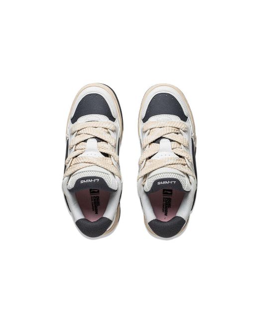Li-ning White (Wmns) Journey V2