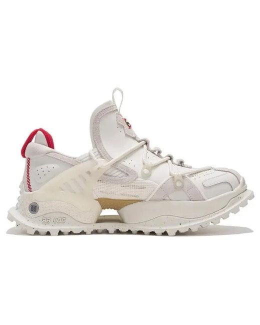 Li-ning White Titan Halo for men