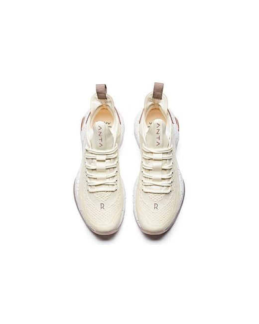 Anta White Rajon Rondo 6 'Ivory Copper' for men