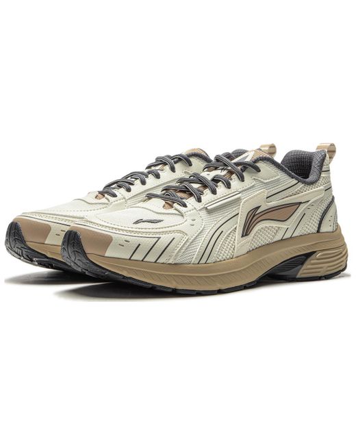 Li-ning White Fuyao 1.5 Tan' for men