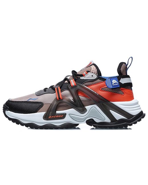 Li-ning Blue Beyond The Very 'Taupe' for men