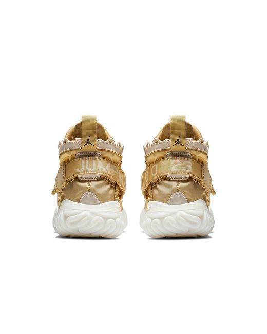 Nike Natural Proto React 'Light Cream' for men