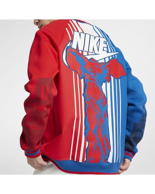 Nike Blue City Version Splicing 'Team Royal University Summit' for men