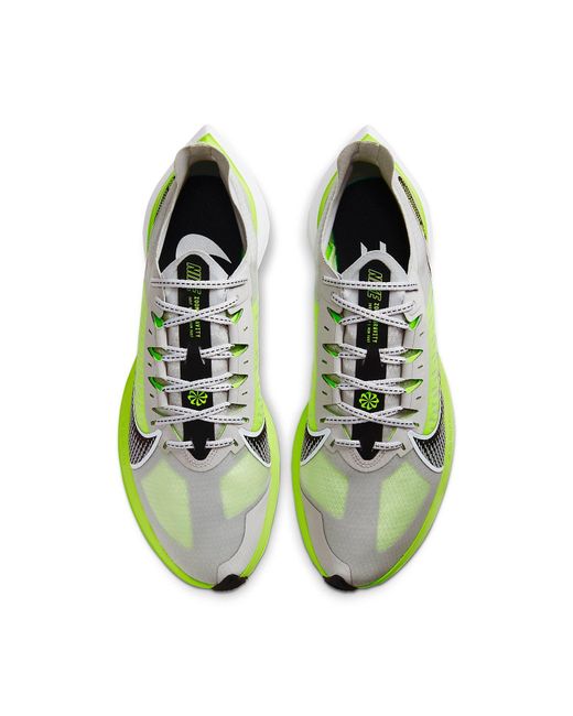 Nike White Zoom Gravity 'Volt' for men