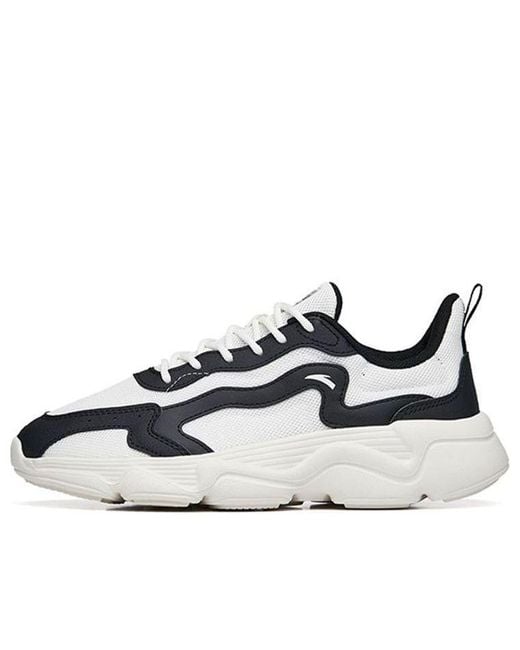 Anta White (Wmns) Douwu 2