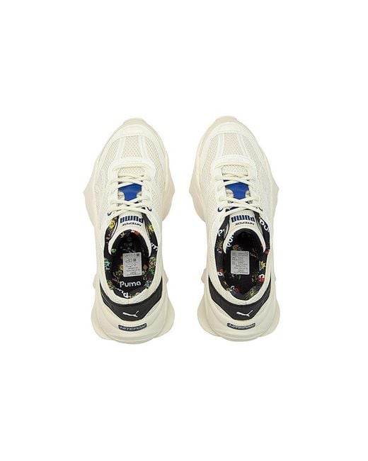 PUMA White Nitefox Ap for men