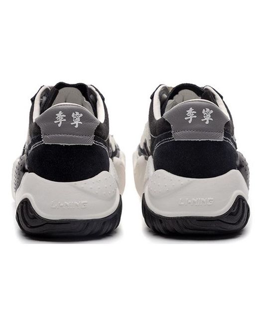 Li-ning Brown Wave Hybrid for men