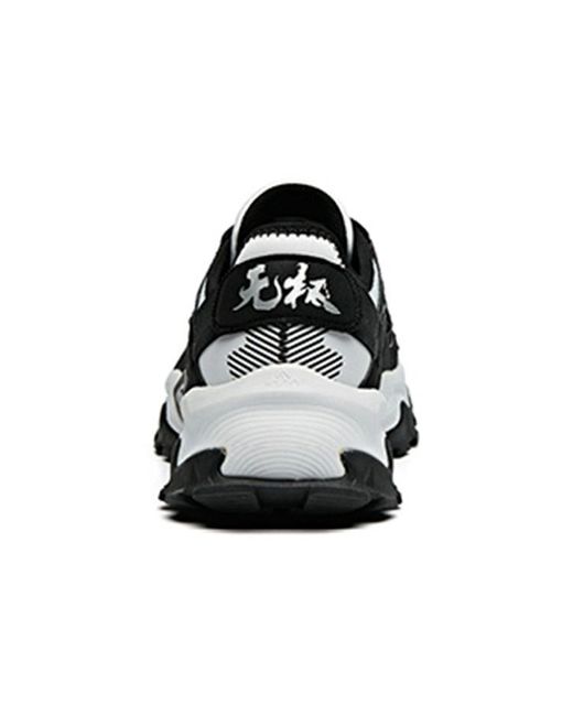 Anta Black Outdoor Series Sneakers for men