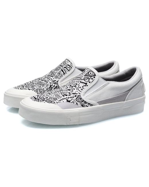 Li-ning White (Wmns) Slip-On