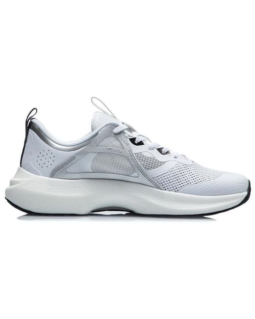 Li-ning White Yi Xing 4 Low for men