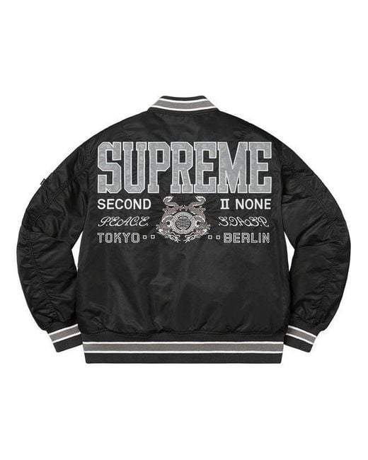 Supreme Black Second To None Ma-1 Jacket for men