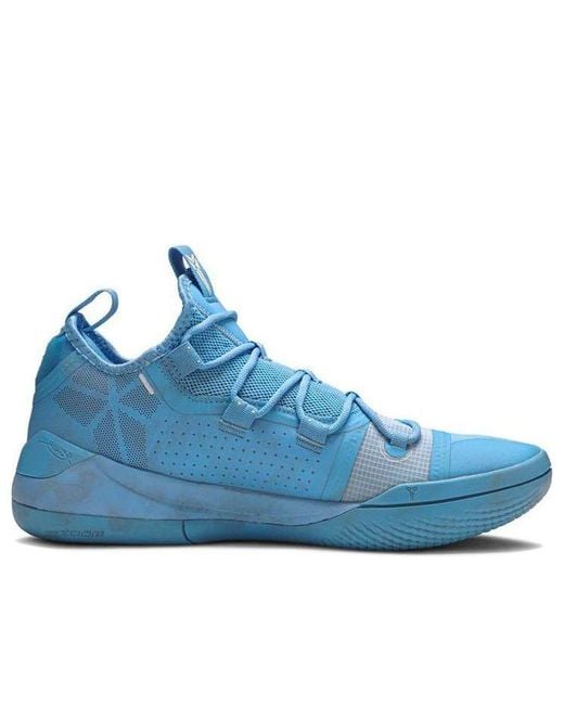 Nike Blue Kobe A.D. Tb Promo for men