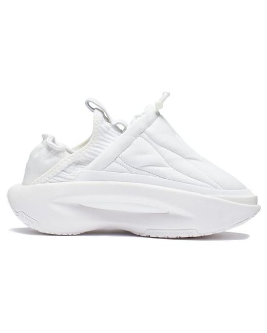 Li-ning White (Wmns) Yunyou Fluffy 'Snow'