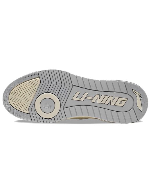 Li-ning White Badfive Rookie Shanghai for men