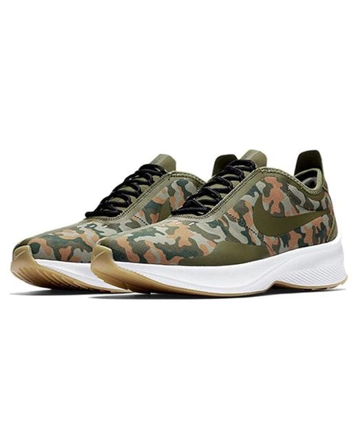 Nike Brown Exp-Z07 Se 'Camo' for men