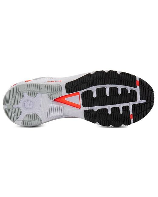 Under Armour White Hovr Machina 2 Se for men