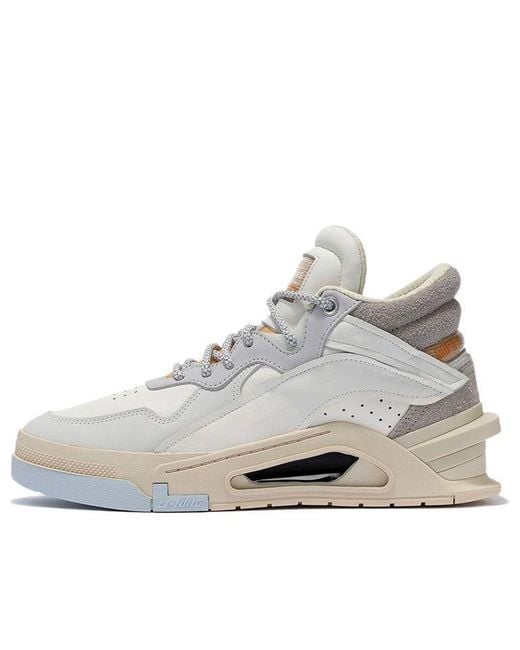 Li-ning White Superwave Premium Mid for men