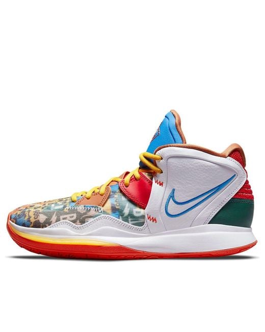 Nike Blue Kyrie Infinity Ep 'Ky-D' for men