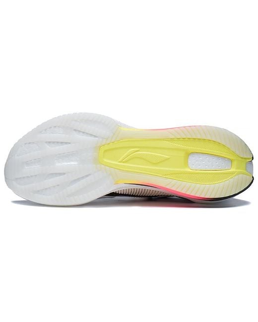 Li-ning White Super Light Xx for men
