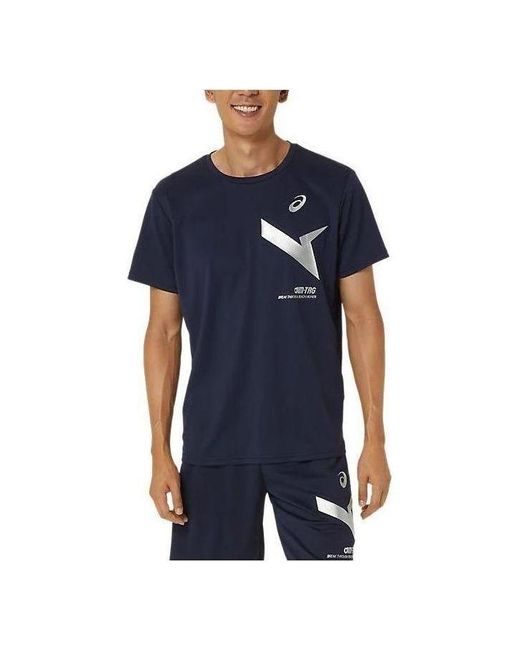 Asics Blue A-i-m Dry Short Sleeve T-shirt for men