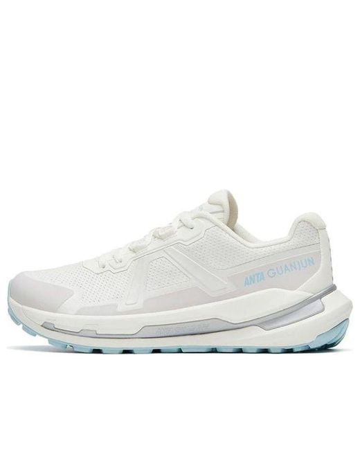 Anta White (Wmns) Champion Lite